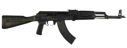 Century Arms WASR Semi-Auto Rifle RI4313N, 7.62x39mm, 16.25", Synthetic Stock, RAK-1 Trigger, 30 Rds