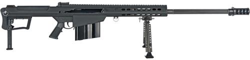Barrett M107A1S Semi-Auto Rifle 18059S, 50 BMG, Fluted 29", w/Suppressor Break10 Rds
