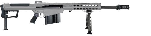 Barrett M107A1-S Semi-Auto Rifle 18068S, 50 BMG, 20", Tungsten Gray, Chrome-Lined Fluted Barrel, Improved Internals, 10 Rds
