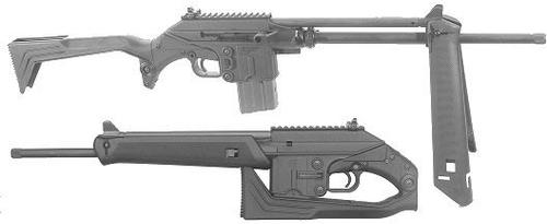 Kel-Tec SU-16C Semi-Auto Sport Utility Carbine SU16C, 223 Remington, 16", Folding Synthetic Stock, Blue Finish, 10 Rds