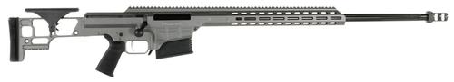 Barrett MRAD SMR Bolt Action Rifle 18504, 338 Lapua Mag, 26", Adj Comb Stock, Tungsten Gray, Match Grade Barrel, 10 Rds
