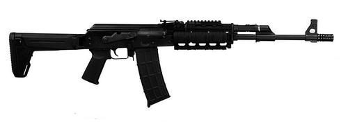 Zastava PAP M90 Rifle ZR90556QR, 223 Rem/5.56 NATO, 16.3", Collapsible/Folding Magpul Zhukov Stock, 30 Rds