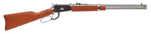 Rossi R92 Lever Action Rifle 920452093, 45 Colt, 20", Brazillian Hardwood Stock, Stainless Steel Finish, 10 Rd